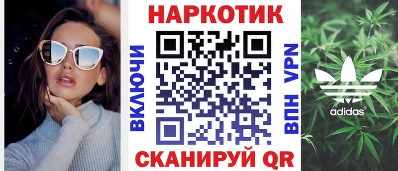 Все наркотики Ядрин КОКАИН  АМФЕТАМИН  ГАШИШ  Меф мяу мяу 