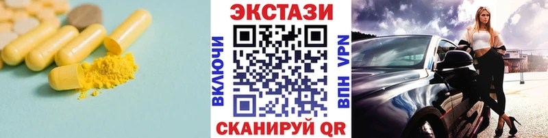 kraken вход  Ядрин  Экстази louis Vuitton 
