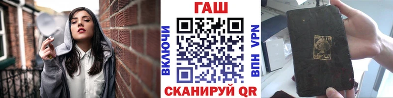 Гашиш Изолятор Ядрин