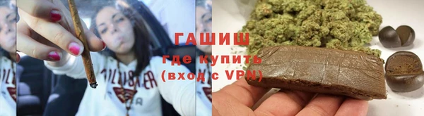 кокаин перу Абаза