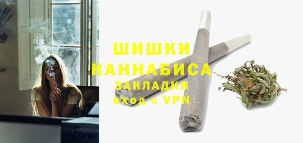 MDMA Premium VHQ Абдулино