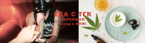 MDMA Premium VHQ Абдулино