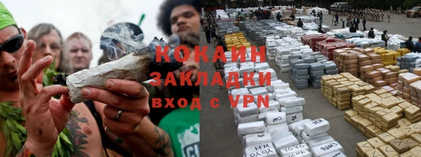 MDMA Premium VHQ Абдулино