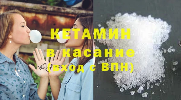 кокаин перу Абаза