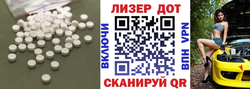 ОМГ ОМГ вход  Ядрин  ЛСД экстази ecstasy 